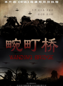 亚洲国产精品综合一区在线